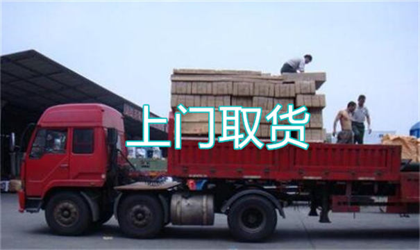 平山物流运输哪家好,松江到平山物流专线,上海发到平山货运公司